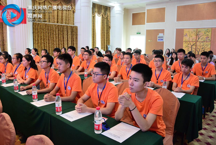 QQ截图20180901112141