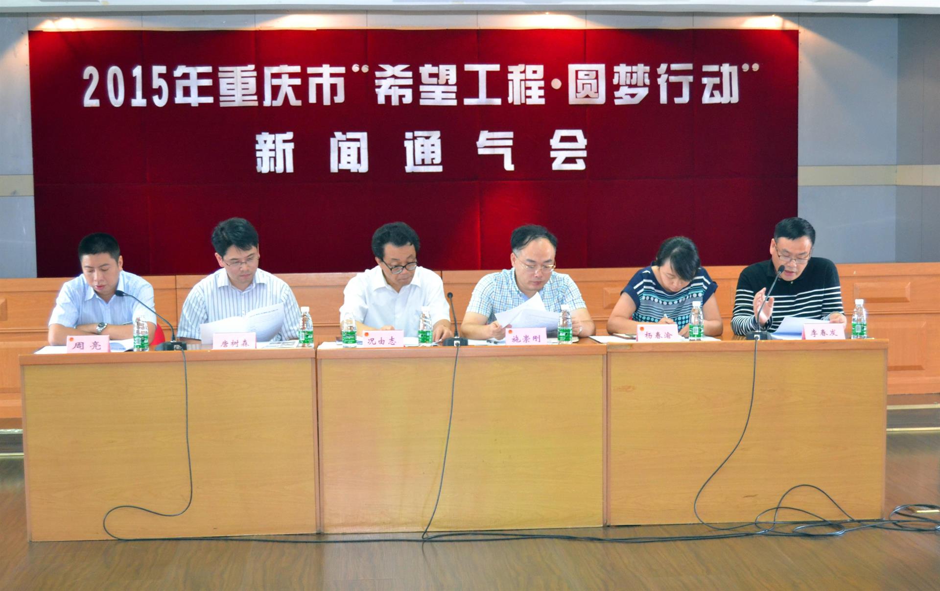 图片2