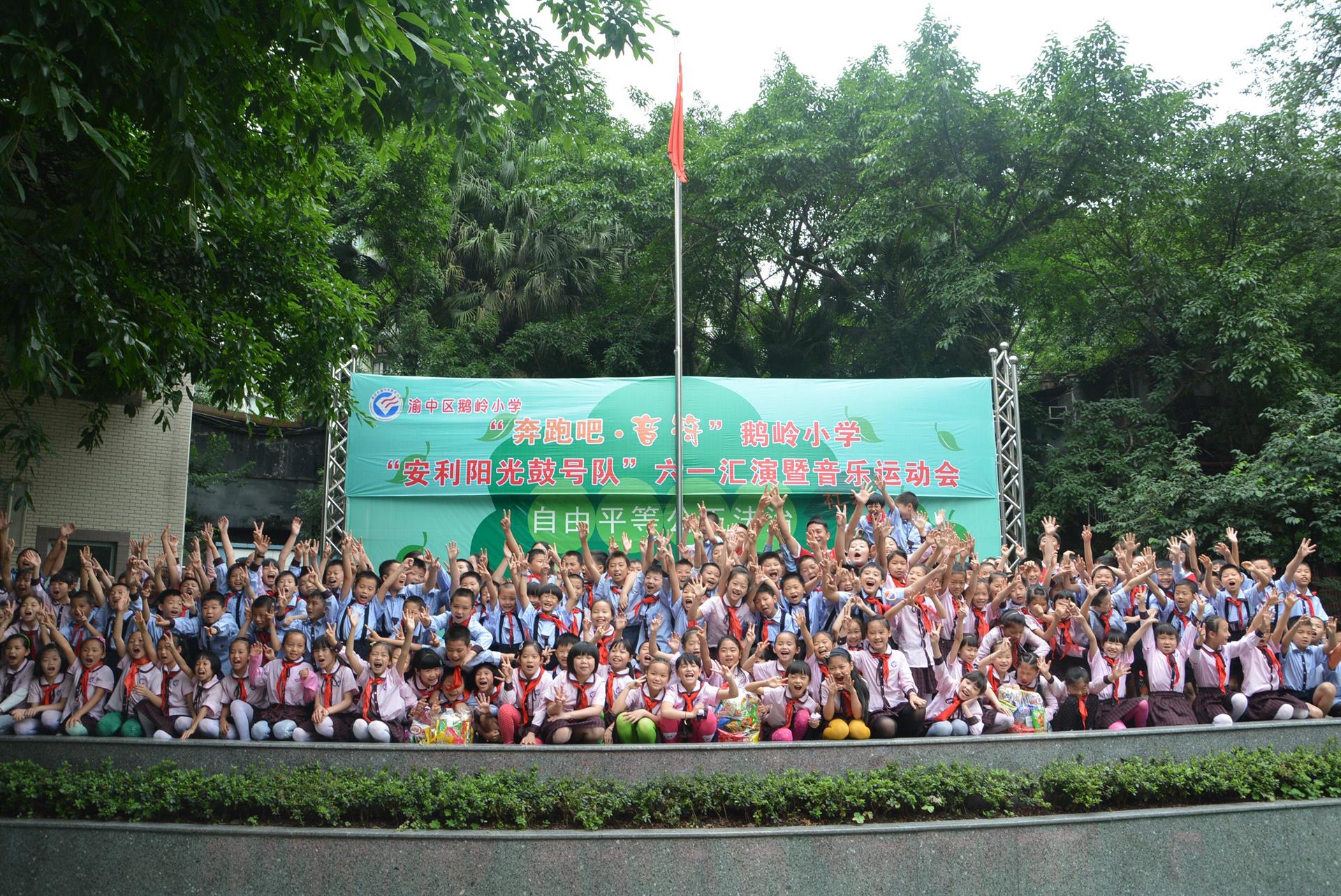 图片1
